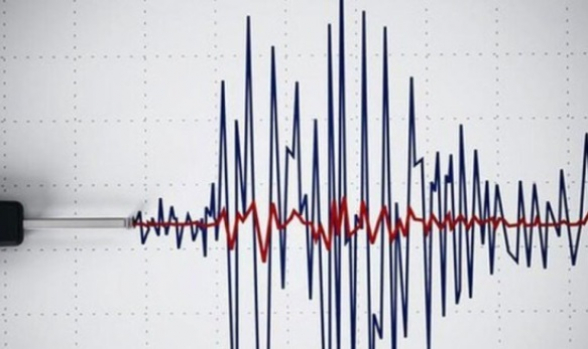 В России произошло землетрясение: оно ощущалось и в Армении