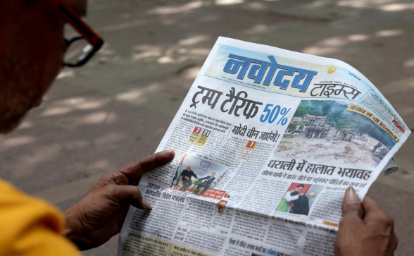 США ввели 50-процентные пошлины против Индии