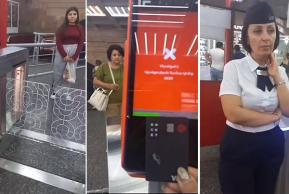 Ահազանգ՝ մետրոյի Շենգավիթ կայարանում (տեսանյութ)