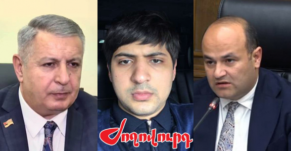 ՔՊ պատգամավորի որդու և դեսպանի եղբոր գործերը «սառցախցիկում» են․ «Ժողովուրդ»