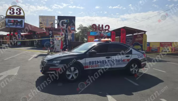 Կրակnցներ՝ Վաղարշապատի գազալցակայանի մոտ, կա վիրшվnր