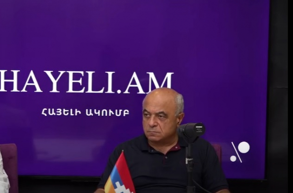 За счёт чего мы противостояли и будем противостоять Николу – Ерванд Бозоян (видео)