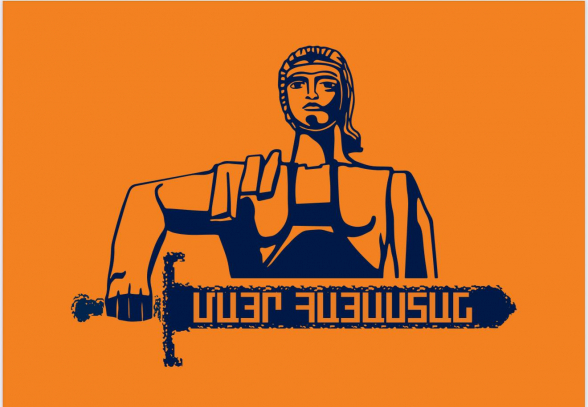 Решением движения «Мать Армения» создаётся одноимённая партия