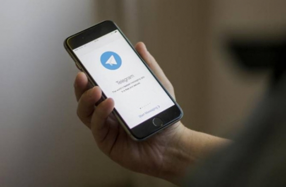 Խուսափեք Տելեգրամի «Վերիֆիկացիա» «Նույնականացում» անվանումներով ալիքներում գումար վաստակելու առաջարկներից. ՆԳՆ