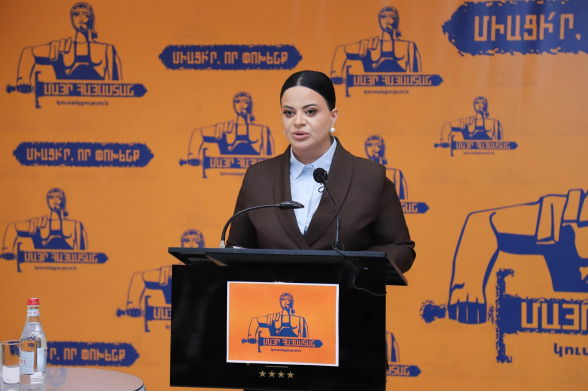 Իրական ընդդիմադիր ուժերը պետք է կենտրոնանան բացառապես Նիկոլ Փաշինյանին և նրա խմբակին իշխանազրկելու ուղղությամբ