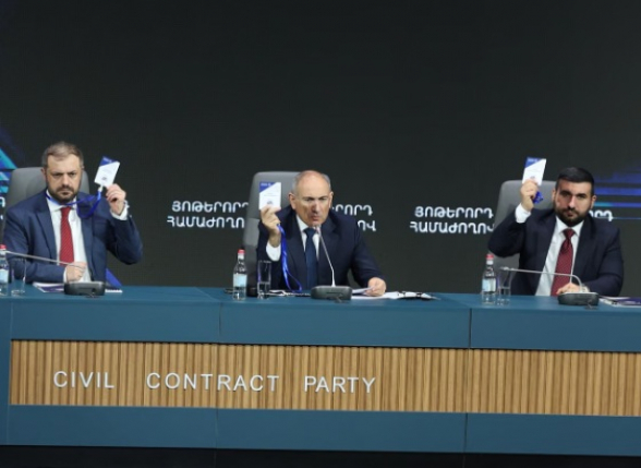 ՔՊ վարչությունն ընտրվել է օրենքի խախտումով. «Հրապարակ»