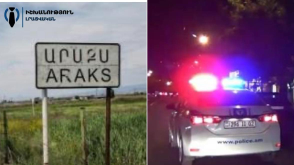 Կրկին կրակոցներ՝ Արմավիրում