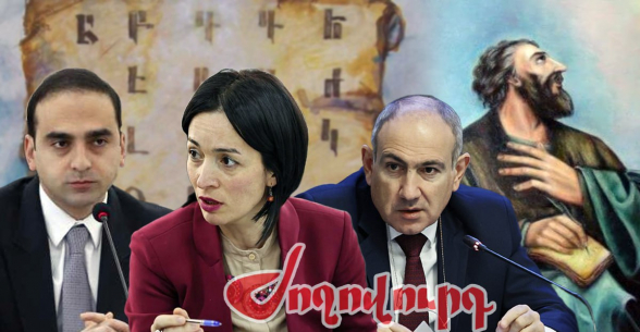 Տիգրան Ավինյանի նախագիծը հակասում է կրթության նախարարի կոնցեպտին. անտեղյակություն. «Ժողովուրդ»