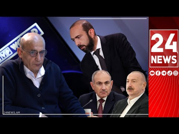 Իրենց ստերի ձեռքը կրակն են ընկել․ եթե խաղաղություն է, ինչո՞ւ են լացում, թե Ալիևը չի ստորագրում (տեսանյութ)