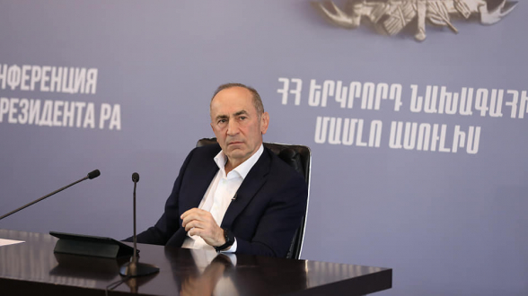 ՀՀ երկրորդ նախագահ Ռոբերտ Քոչարյանի մամուլի ասուլիսը