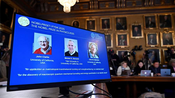 Нобелевскую премию по физике дали за открытие в квантовой механике