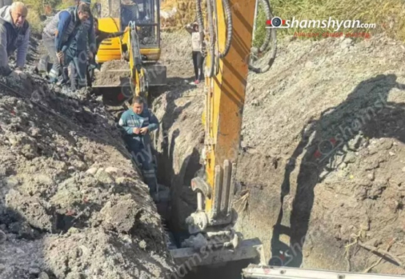 Գեղարքունիքում հողազանգվածը լցվել է քաղաքացու վրա. փրկարարներն ու գյուղացիները 1 ժամից ավելի է՝ փորձում են նրան դուրս բերել 14:54 • 09.10.25