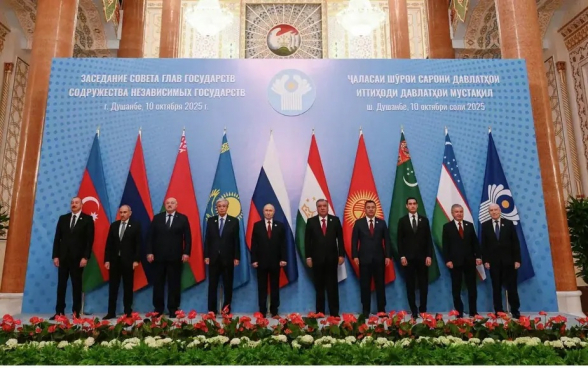 Главы стран СНГ приняли решение об учреждении формата СНГ+