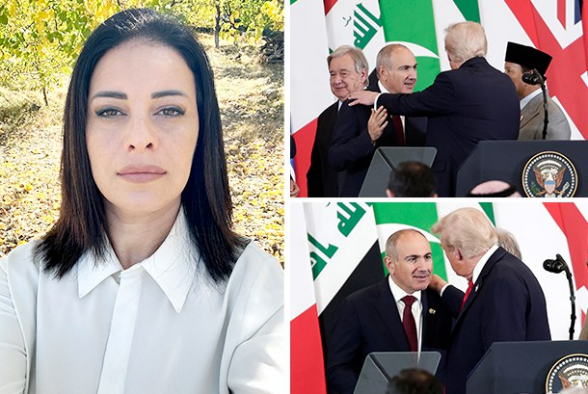 Никол оказался на «трассе» Трампа (видео)