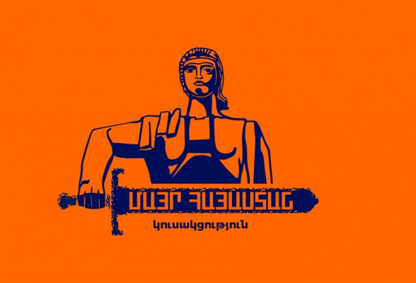 Предвыборная программа партии «Мать Армения»: укрупнённая община Вагаршапат