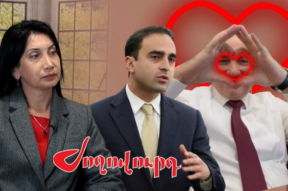 Сона Агекян: «Ереван не любят, показывая сердечки. Нубарашен – это бомба замедленного действия под нашим городом» (видео)
