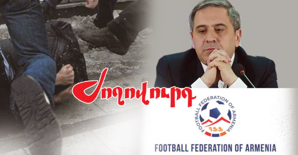 Ֆուտբոլային անարխիա. ՀՖՖ ղեկավարությունը անգործության է մատնվել. «Ժողովուրդ»