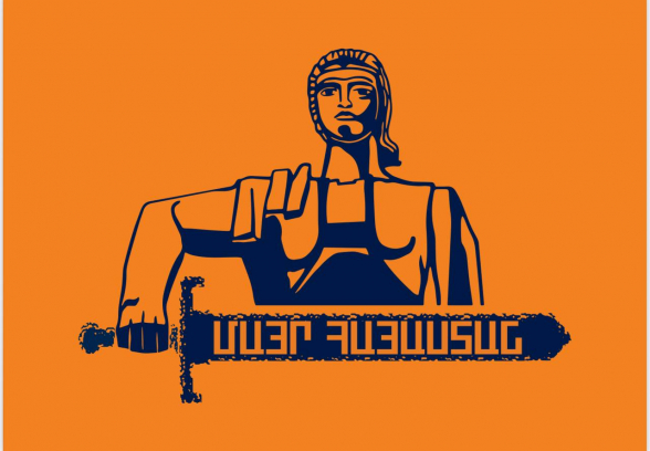 Фракция «Мать Армения» в Гюмри осуждает атаки на городскую власть, происходящие по указанию Никола Пашиняна