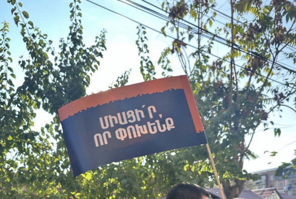 «Мать Армения» продолжает предвыборную агиткампанию в Вагаршапате (видео)