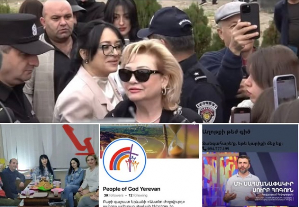 Сектантка из фракции «Гражданский договор» участвовала в литургии отстранённого священника в Ованнаванке