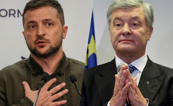 Порошенко призвал Запад оказать давление на Зеленского