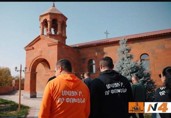 «Мать Армения»: Дохс и Айгешат (видео)