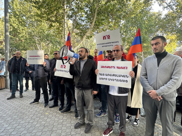 Акция партии «Мать Армения» в поддержку политзаключённых (видео, фото)