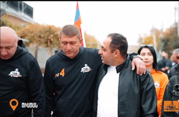 Циацан вместе с «Мать Арменией»