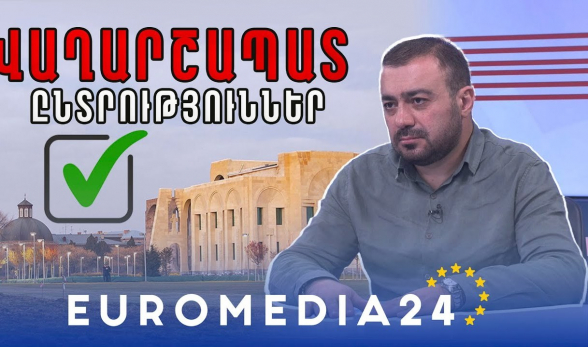 Не хочу лезть в чужой огород, но пусть каждый сделает выводы из выборов в Вагаршапате – Манук Сукиасян (видео)