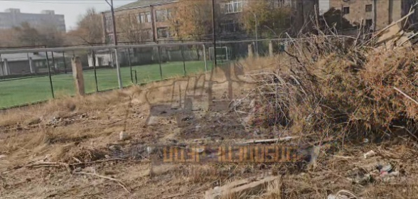 126 դպրոցի հարակից տարածքը դարձել է աղբանոց (տեսանյութ)