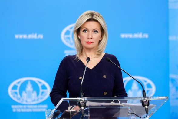 Մարիա Զախարովա․