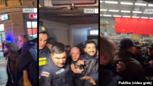 В Тбилиси полиция задержала демонстрантов, протестующих против приостановки процесса евроинтеграции