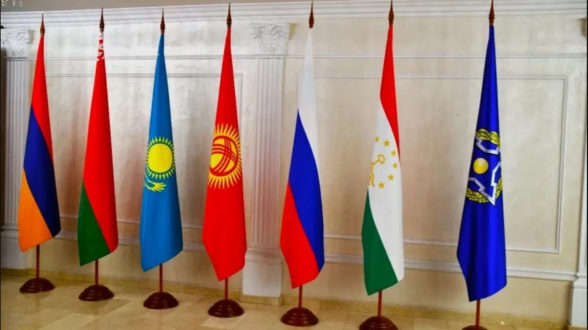 Председательство в ОДКБ перешло к России