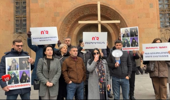 Ակցիա՝ ի պաշտպանություն սրբազանների և Եկեղեցու․ «Մայր Հայաստան» (տեսանյութ)