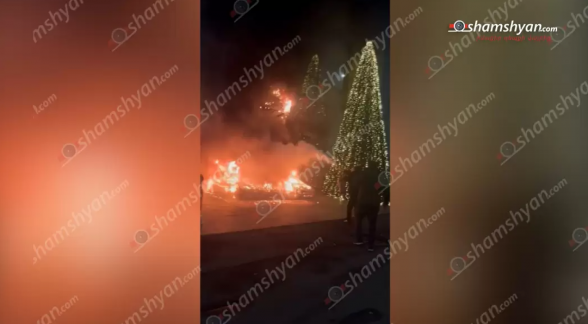 Երևանում այրվել է «Վեգա»-ի մոտ տեղադրված Ձմեռ պապը