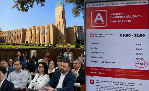 ՔՊ-ն կրկին ուզում է թանկացնել կարմիր կետագծերը՝ անտեսելով դատարանի որոշումը