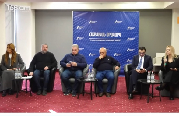 Հայաստանն՝ արտաքին ազդեցությունների թատերաբեմում․ քննարկում (տեսանյութ)