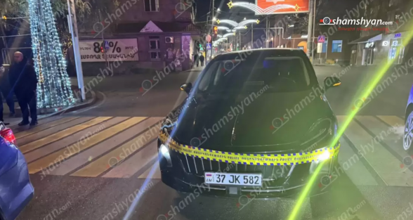 Աշտարակի հրապարակում 34-ամյա վարորդը «Hongqi»-ով վրшերթի է ենթարկել փողոցը թույլատրելի հատվածով անցնող 3 աղջկա