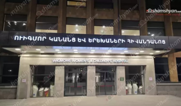 Երևանի քոլեջներից մեկում 15-ամյա ուսանողը եղունգկտրիչով վնասել է մեկ այլ ուսանողի