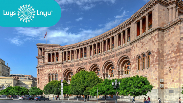 Տնտեսական ակտիվության աճի հիմքում ընկած են անկայուն գործոններ. «ԼՈՒՅՍ» հիմնադրամ