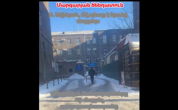 Երևանի մայթերը, պոլիկլինիկաների, մանկապարտեզների հարակից տարածքները բարձիթողի վիճակում են (տեսանյութ)