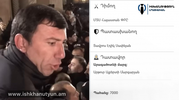 Թալինի ՔՊ-ական համայնքապետը 7000 դրամ պարտքի պատճառով դատարանում է հայտնվել․ Սափեյանի «փառահեղ» կենսագրությունը