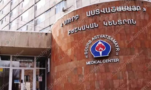 Երևանում 15-ամյա տղան ձախ նախաբազկի պատռվածքnվ տեղափոխվել է բժշկական կենտրոն