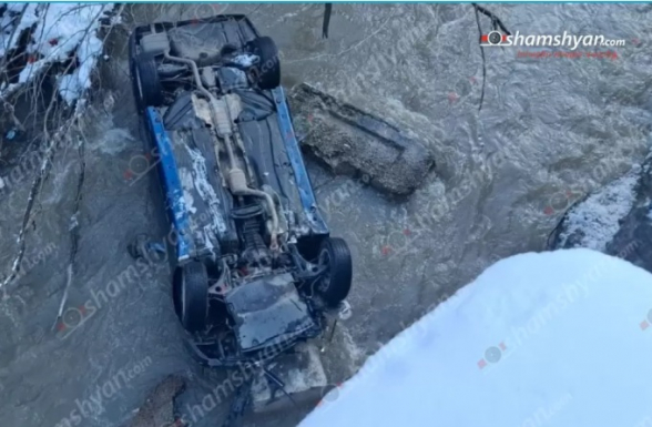 Տավուշում «Mercedes»-ը դուրս է եկել երթևեկելի գոտուց և գլխիվայր հայտնվել Աղստև գետում. կան տուժածներ