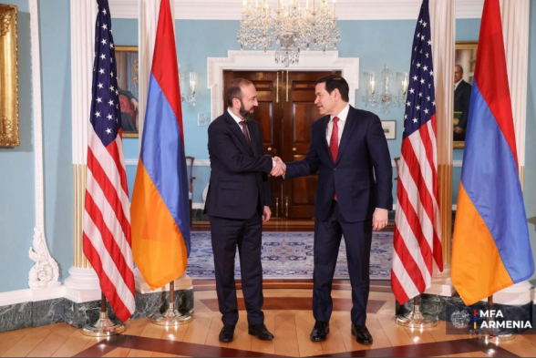 Հայաստանն ու ԱՄՆ-ը հրապարակել են ԹՐԻՓՓ նախագծի իրականացման շրջանակի վերաբերյալ համատեղ հայտարարությունը