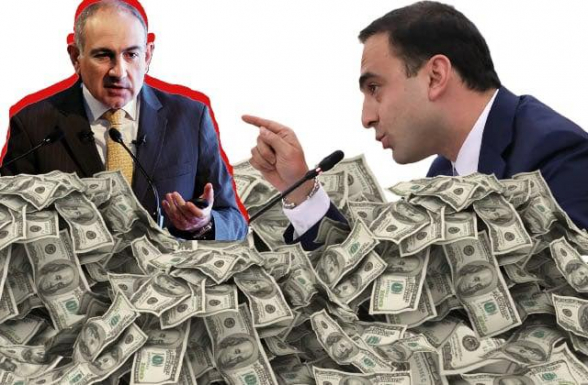 Տուգանքների վրա կառուցված «քաղաքային զարգացում»