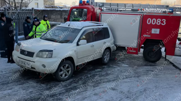 Ջոն Կիրակոսյանի դպրոցի հարևանությամբ «Nissan»-ը բшխվել է հրշեջ-ավտոմեքենային