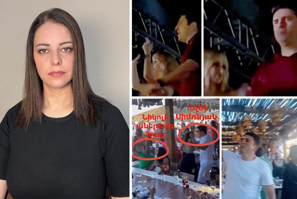 Ինչպես է Ալեն Սիմոնյանը ծախսում պարգևավճարը. Արեգնազ Մանուկյան (տեսանյութ)