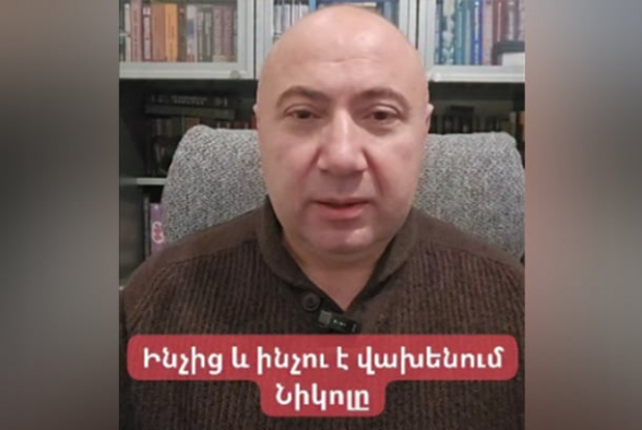 О николовских страхах (видео)