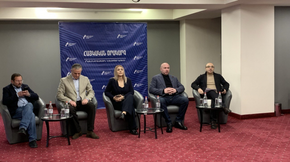 Հայաստանի և հայկական աշխարհի անվտանգությանը սպառնացող հիմնական գործոնները․ քննարկում (ուղիղ)